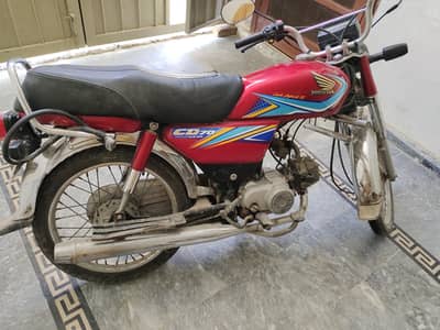 Honda CD 70