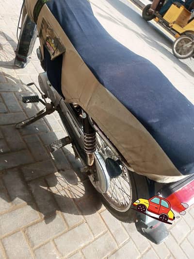 super star bike 70