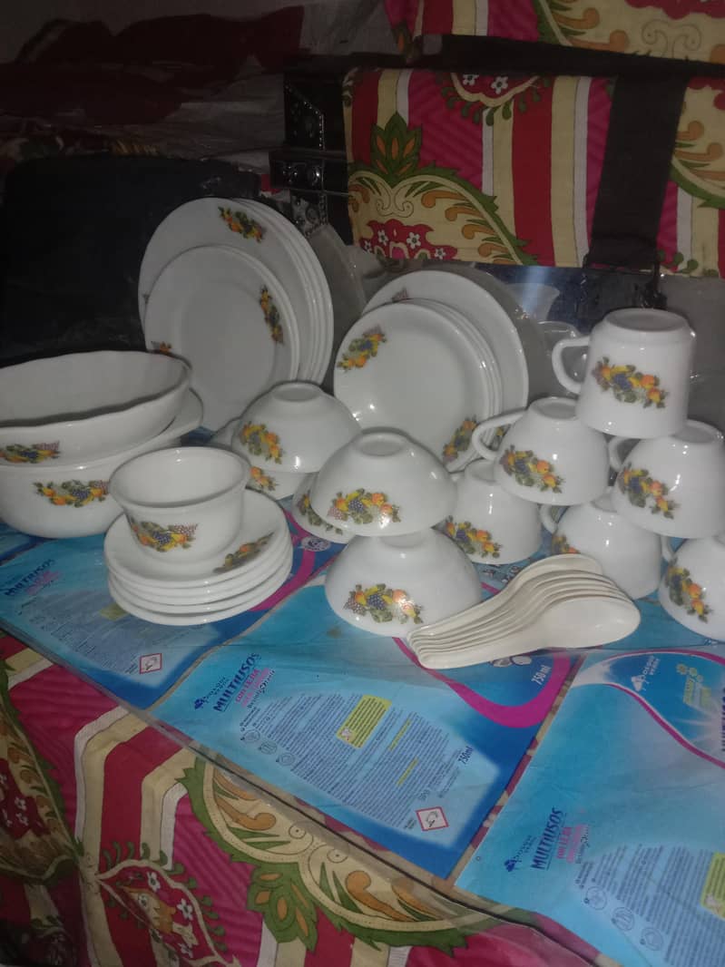 pathar set 0