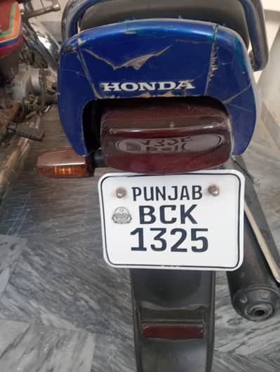 Prider Honda 2020