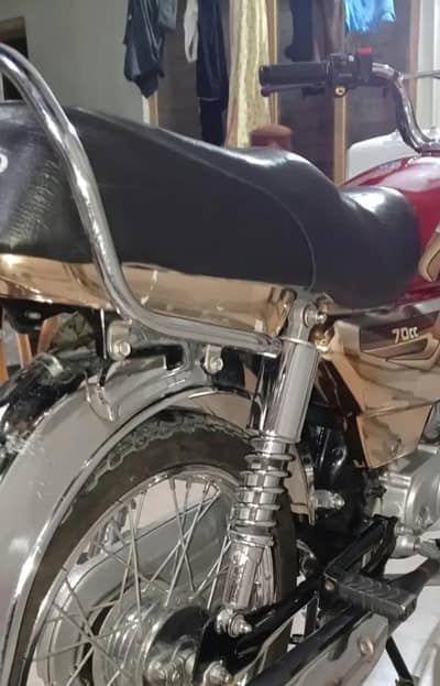 Hi speed gold edition 70cc