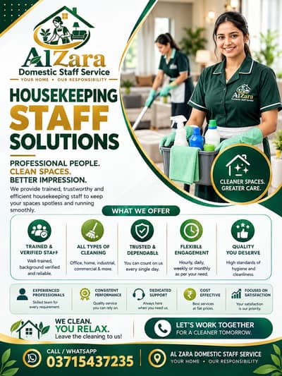 Maid Availble , Nigerian Maid , Filipino Maid ,Home Maid ,Office maid