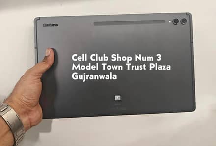 Samsung S9 Ultra Tab/Huawei Mate Pad Pro 13.2/Redmagic Astra Tab