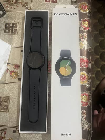Watch 5