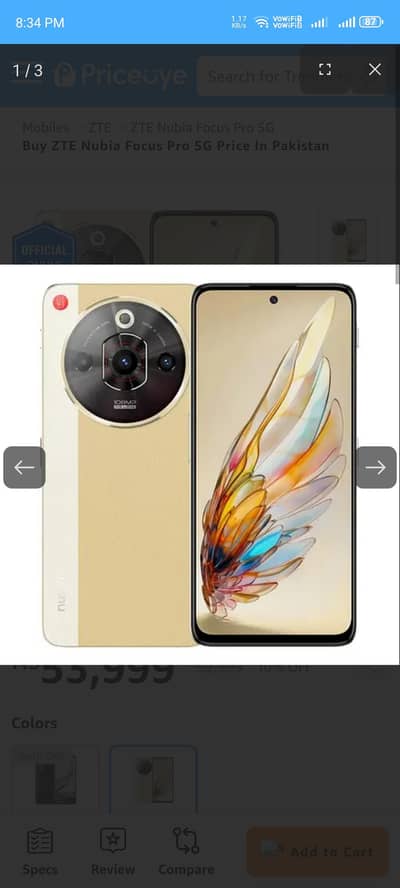 Zte nubia Focus 5g