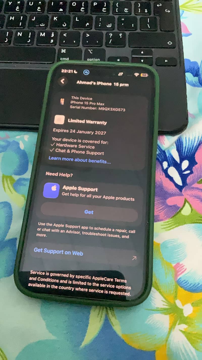 Apple iPhone 15 Pro Max 1