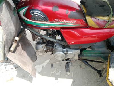 Rickshaw For Salle o3o94589o30