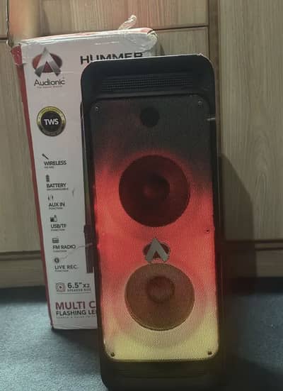 Hummer H40 Amazing and loud sound quality