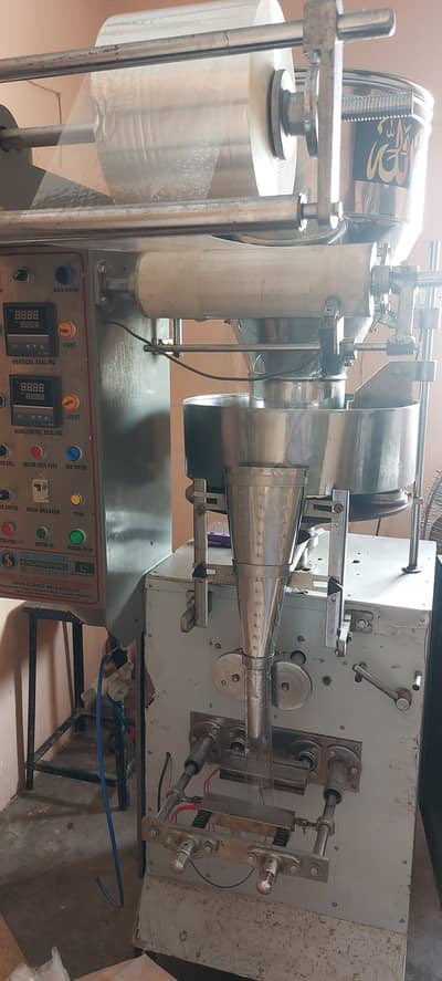 Complete Business of Papad with orders in hand