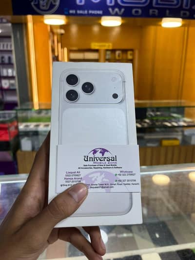 Apple iPhone 17 Pro Max