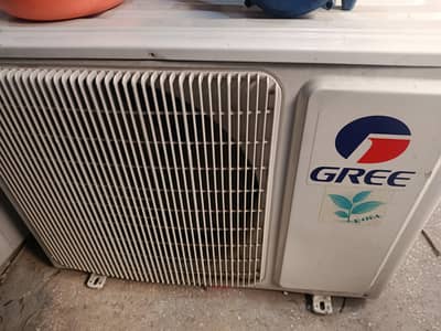 Gree outdoor Only With out Gas