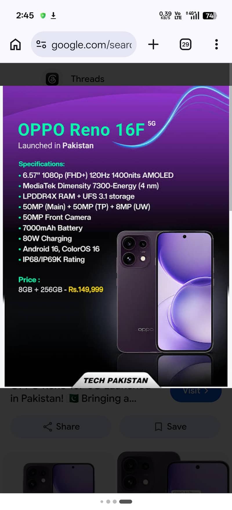 OPPO Reno 0