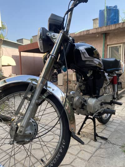 Selling my bike