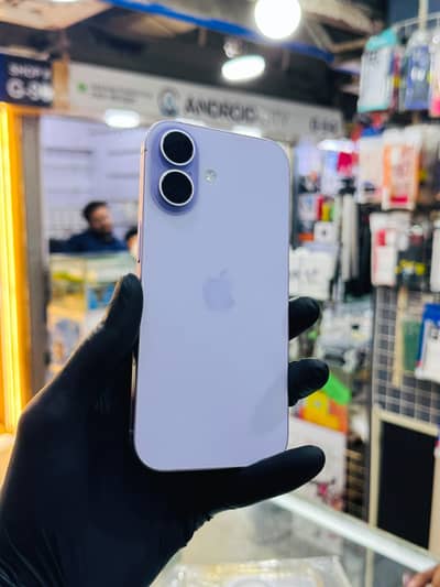 Apple iPhone 17
