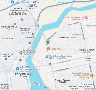 Residential Plot For Sale