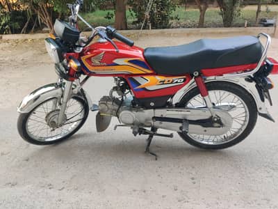 Honda CD 70 2025 model 03083624054