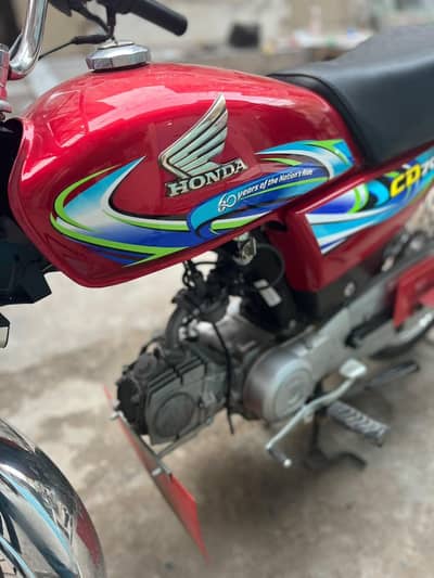 Honda CD 70