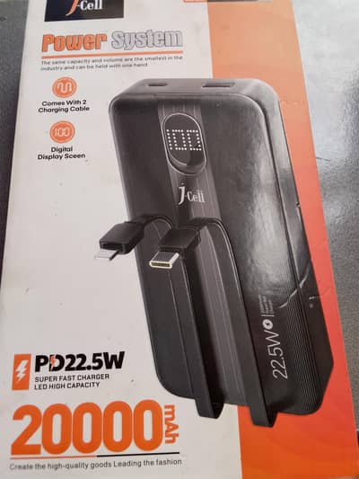 BRAND NEW POWER BANK  20000 MAH LIMITED STOCK