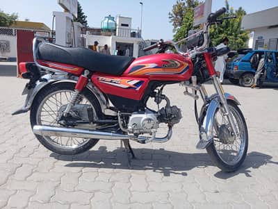 Urgent Base Sale US70cc
