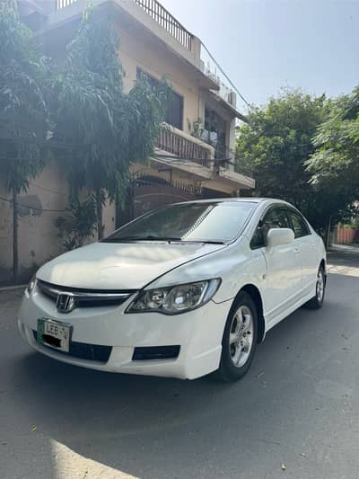 Honda Civic VTi Oriel Prosmatec 2009 hardtop