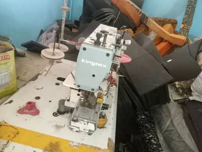 Kingtex Flatlock for urgent sell