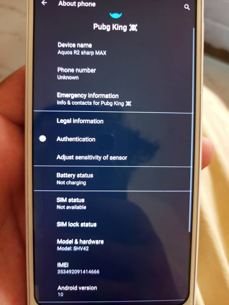 Sharp Aquos R2 0