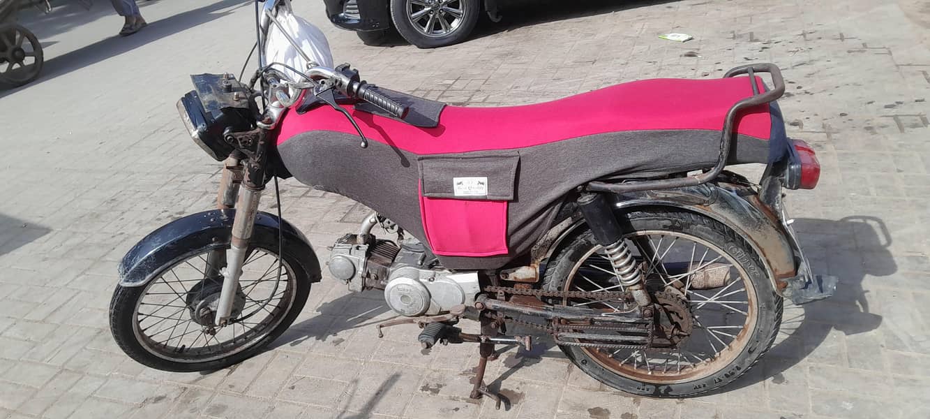 super power c70 0