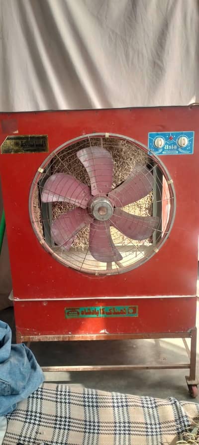 Air color Ac
