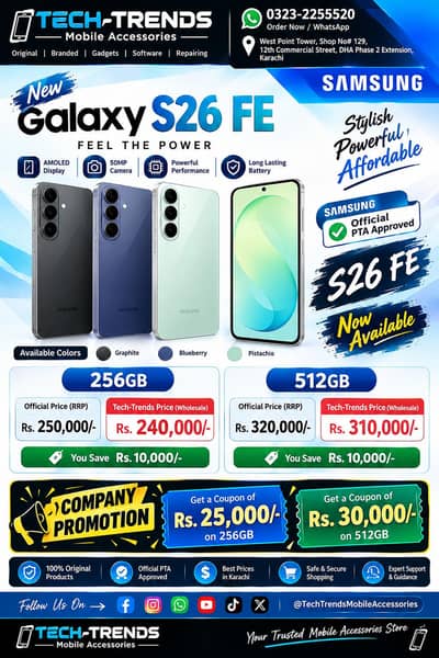 Samsung Galaxy S26FE 256GB & 512GB