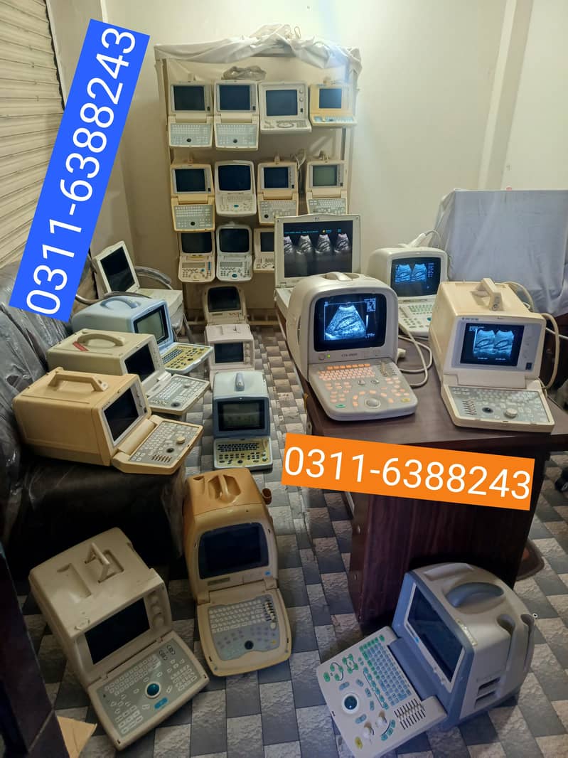Used & New Ultrasound Machines - Ultrasound Machines - 1120041892