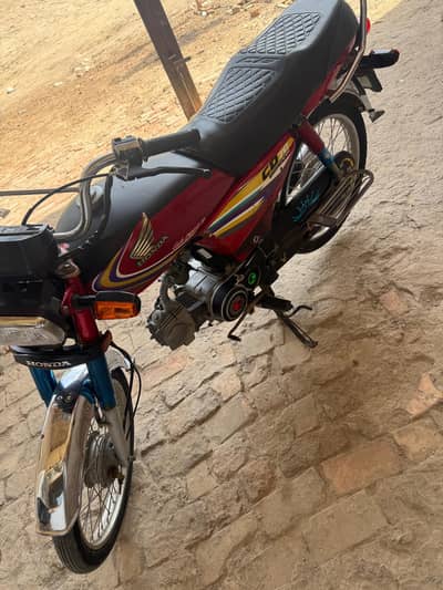 Honda CD 70 – Red – For Sale
