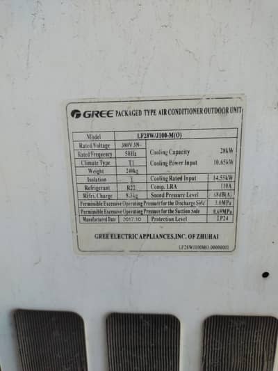 8 Ton Gree Used AC Sale. Manfacturing Year 2018