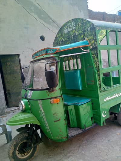 Auto lodaar Reksha 0306.7231386