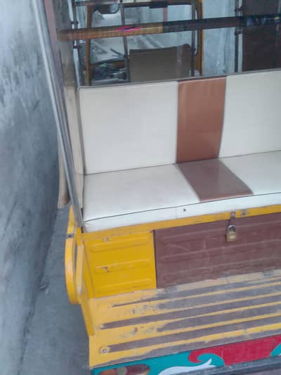 auto rakshwa