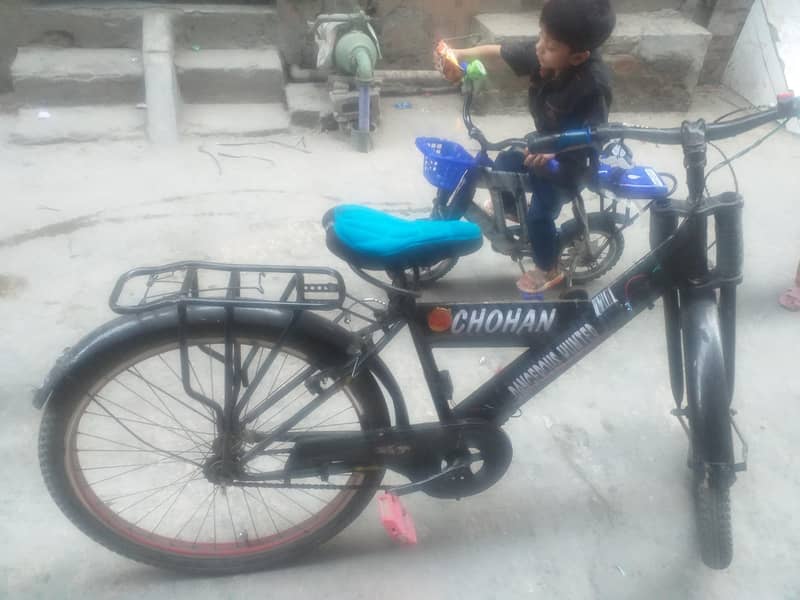 are racing 1