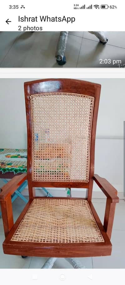 one comfortable chair contact 03111095721
