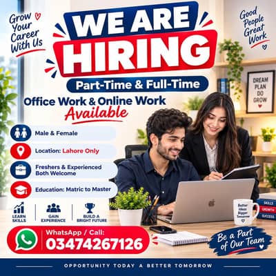 WE ARE HIRING FEMALE AND MALE JOBS
