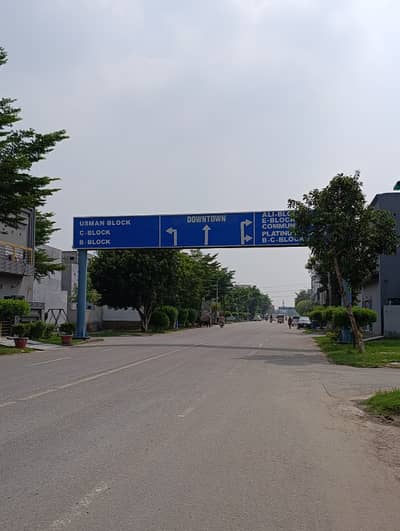 3 Marla Low Budget Residential Plot For Sale In E Block Al Kabir Town Phase 2 Lahore