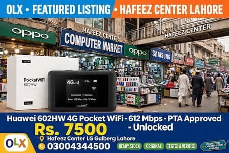 Huawei WiFi 4G  Internet devices - SoftBank Unlocked - PTA Approved