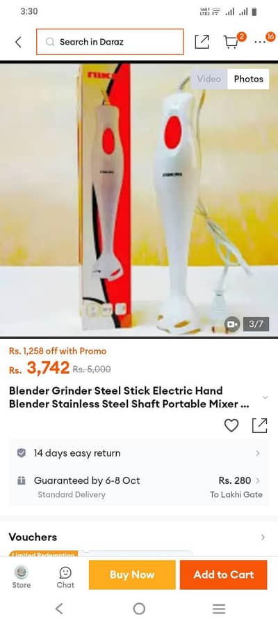 Title: Electric Hand Blender | Stainless Steel Stick Blender