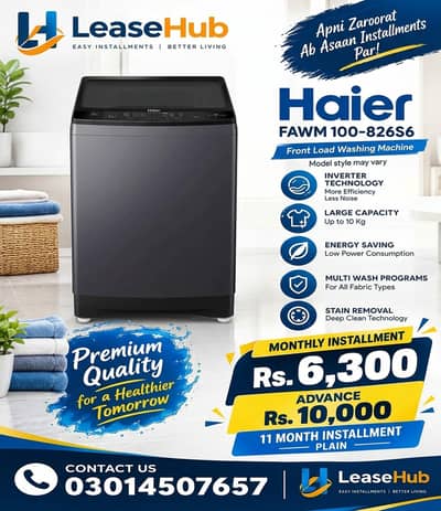 Haire Fully Automatic Machine on Easy Installment | Haire Machine