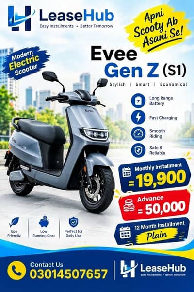 Evee S1 Electric Bike scooty on Easy Installment Only Lahore