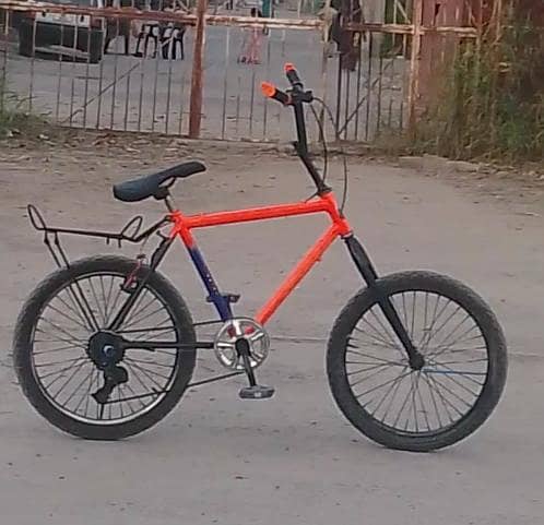 bicycle 20 17