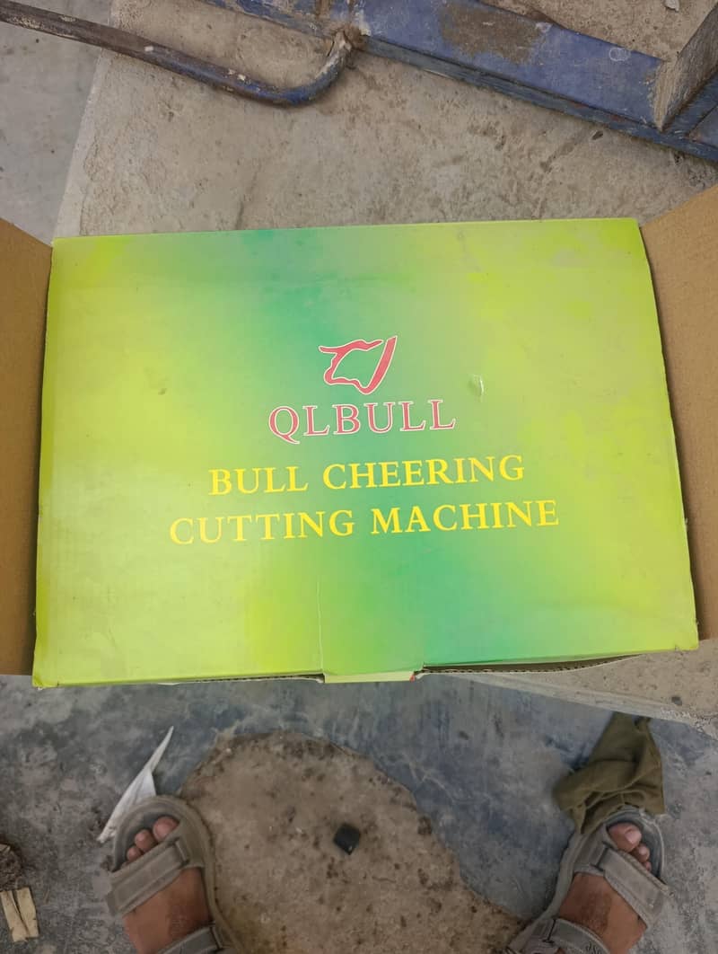 garments Cutting Machine 2