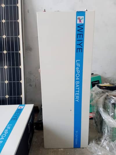 lithium iron phas phate