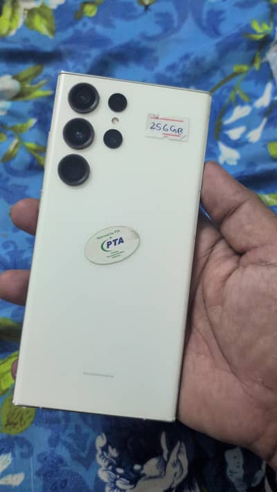 Samsung Mobile S23 Ultra Approved