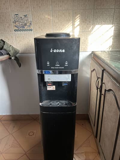 IZONE WATER DISPENSER 4.3L with refrigerator
