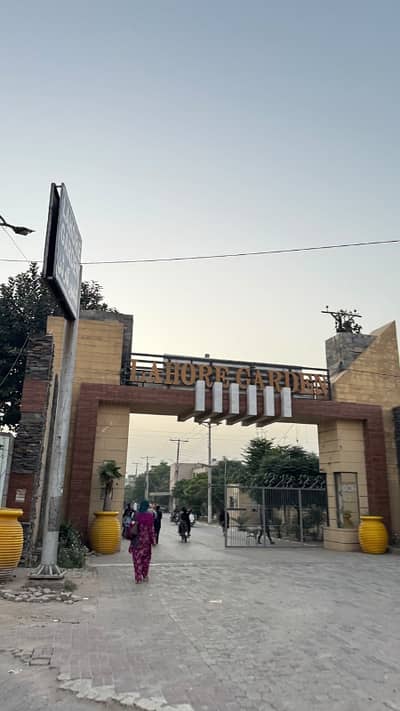 5 marla residencial plot for sale in lahore garden on easy installments