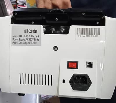 Currency Counting machine