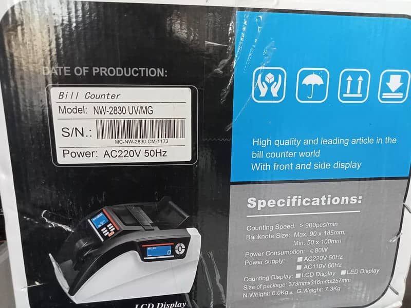 Currency Counting machine 2